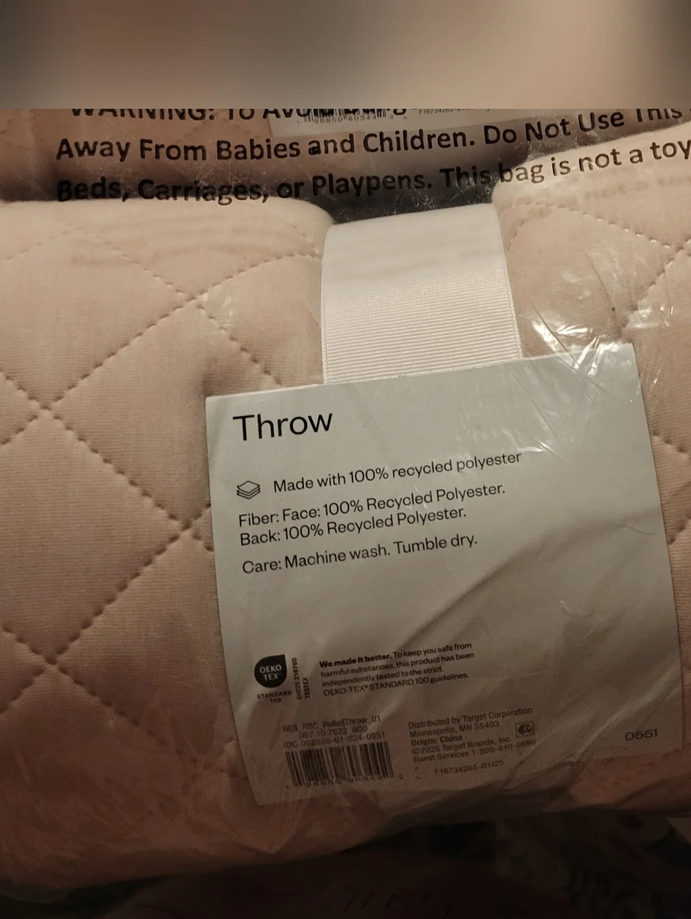 Room Essentials plush quilted